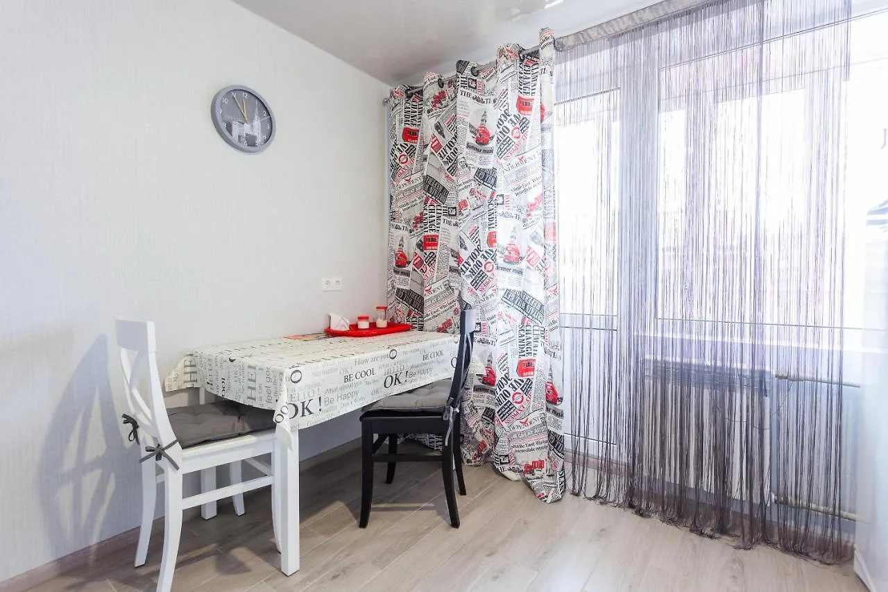 Obolon Metro Station Apartamento Kiev