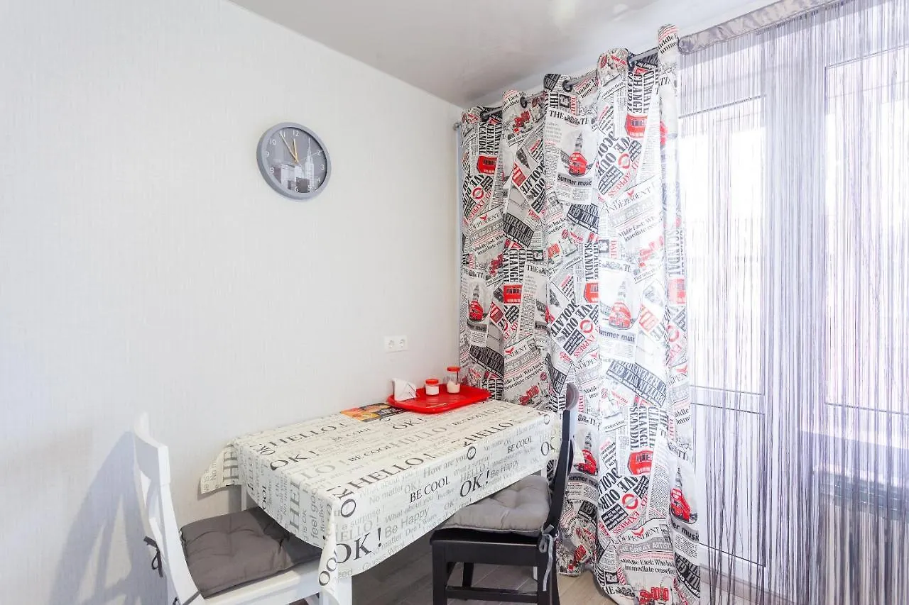 Obolon Metro Station Apartamento Kiev