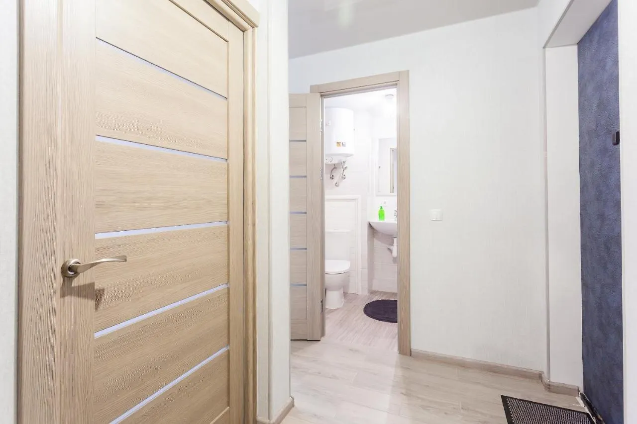 Obolon Metro Station Apartamento Kiev 0*,