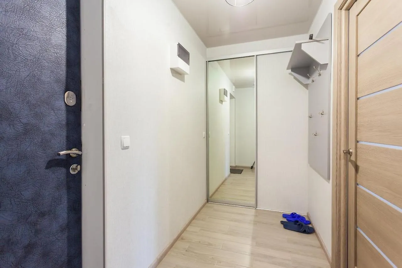 Obolon Metro Station Apartamento Kiev