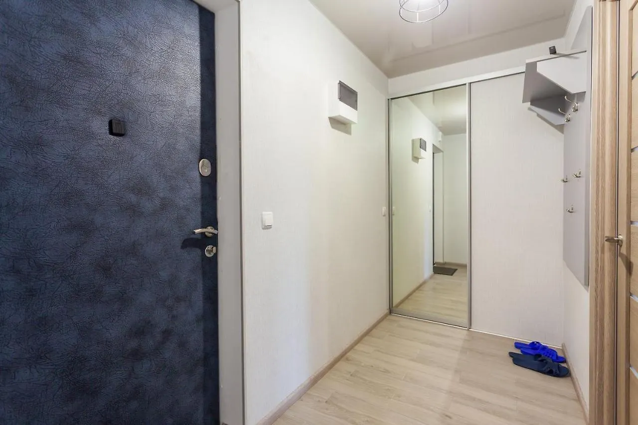 Obolon Metro Station Apartamento Kiev